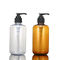 Impresión de la pantalla de Amber Empty Plastic Shampoo Bottles 6.8oz