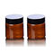 Tapa cosmética del negro de 120g Amber Plastic Packaging Jars With