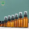 Boca ancha plástica 15Ml 300Ml Amber Bottle For Cosmetic Packaging