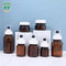 Espray continuo de Fuyun 40ml 60ml Amber Skincare Plastic Pump Bottles