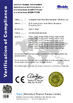 China Fuyun Packaging (Guangzhou) Co.,Ltd certificaciones